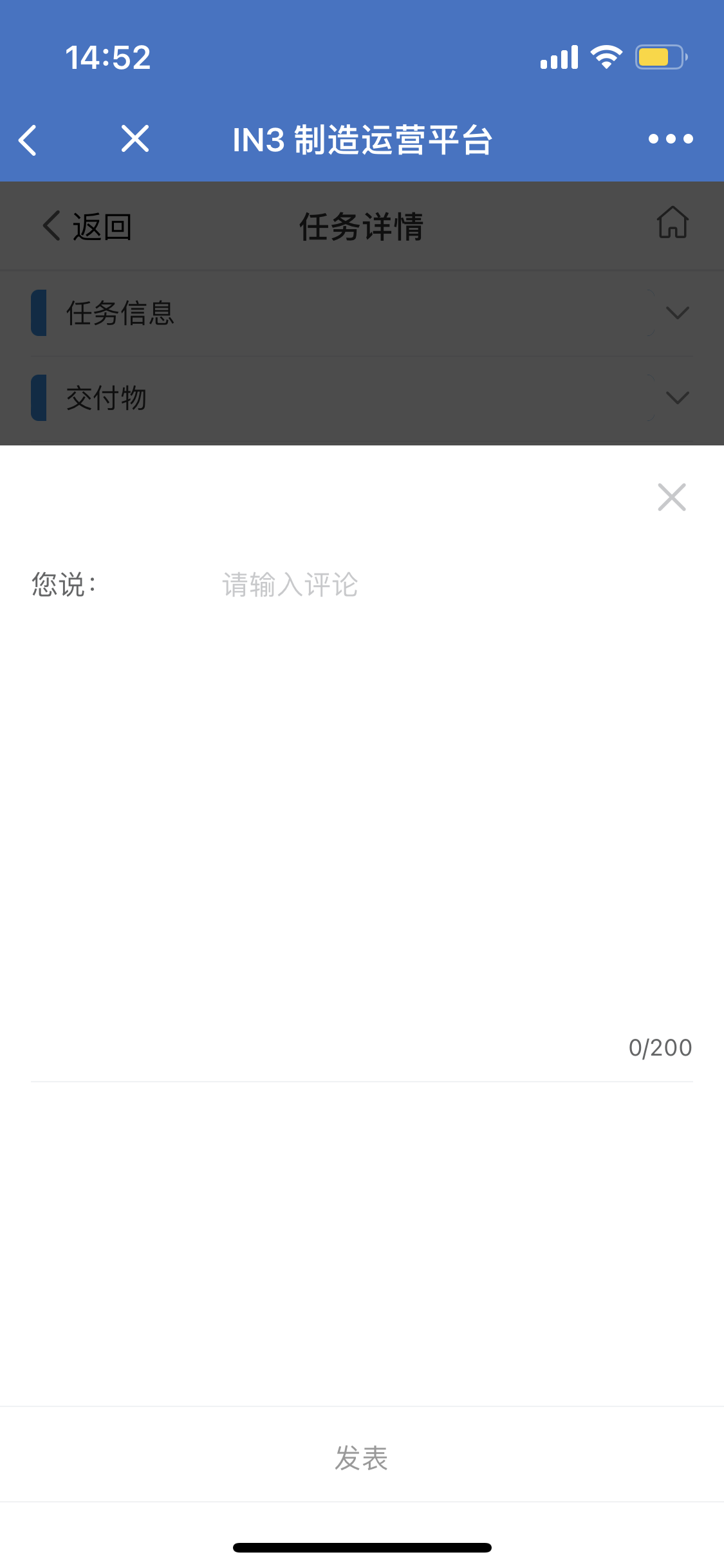 image-20220114212455352